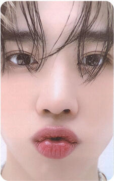 📩 phantasy p.1 withmuu